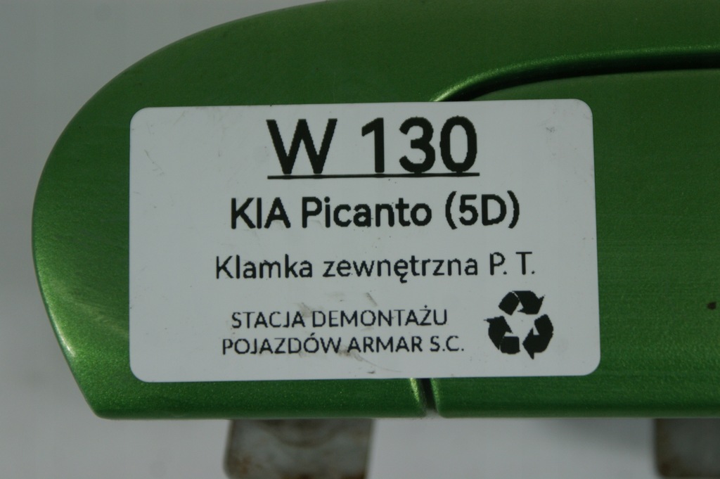 фото №13, Ручка дверь наружная правая правый задняя цвет зелёный kia picanto 2004
