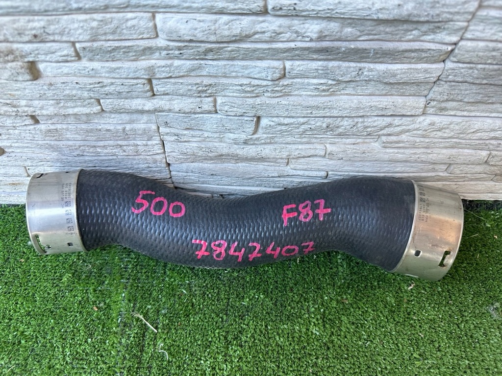 фото №1, Шланг труба bmw m2 f87 7847407