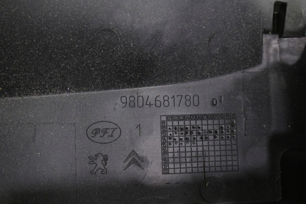 фото №5, Корпус предохранителей citroen c4 picasso ii