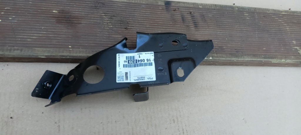 фото №1, Pas передній підсилювач citroen c5 aircross nowe