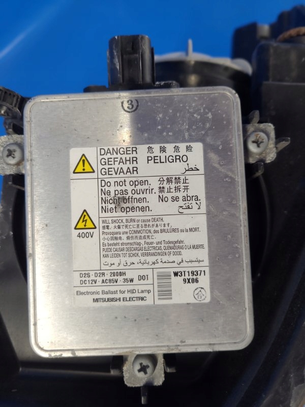 фото №10, Фара лампа правая honda insight 08-14-33101tm8j11