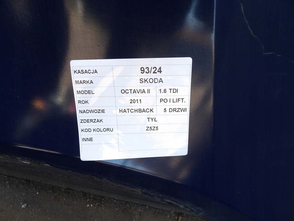 фото №11, Skoda octavia ii lift бампер задняя lak. z5z5