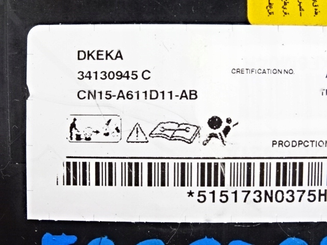 фото №3, Ford ecosport mk2 подушка сиденье левая подушка безопасности