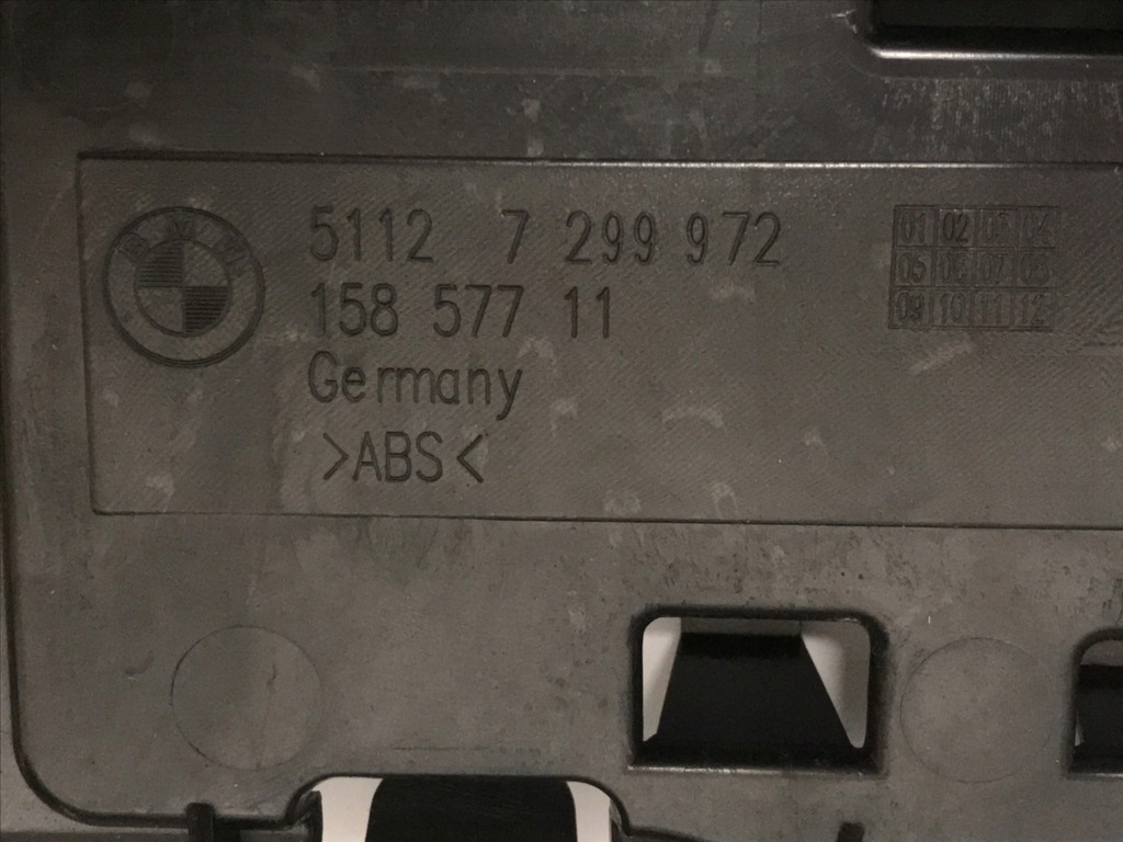 фото №10, Направляющая кронштейн бампера задняя bmw 5 f11 7299972