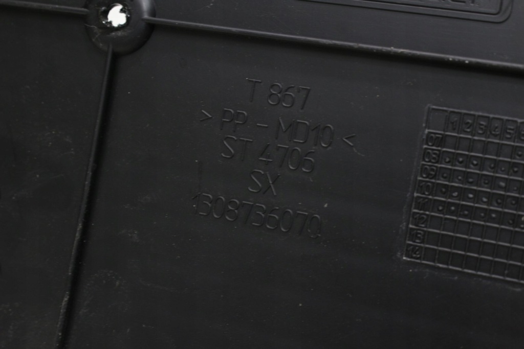 Nemo fiorino молдинг поріг поріг лівий задня 1308736070 Зі Шроту