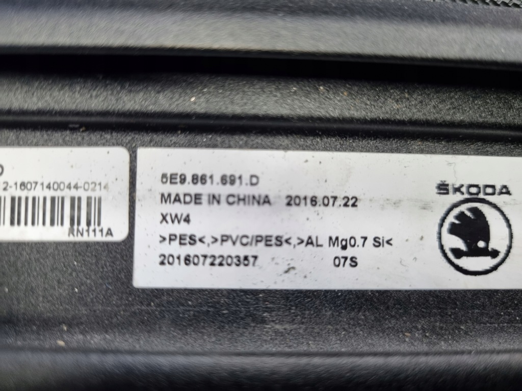 фото №8, Skoda octavia iii шторка захисна сітка багажника оригінал 5e9861691d