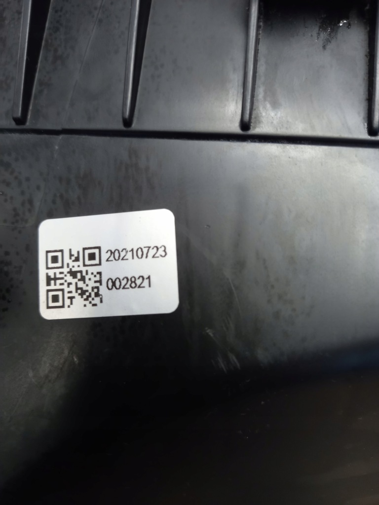 фото №7, Корпус фильтра воздуха расходомер mg hs 1.5 ehs t-gdi hybrid 10258551