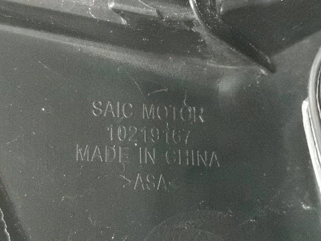 фото №14, Решётка радиатора, решётка радиатора mg zs