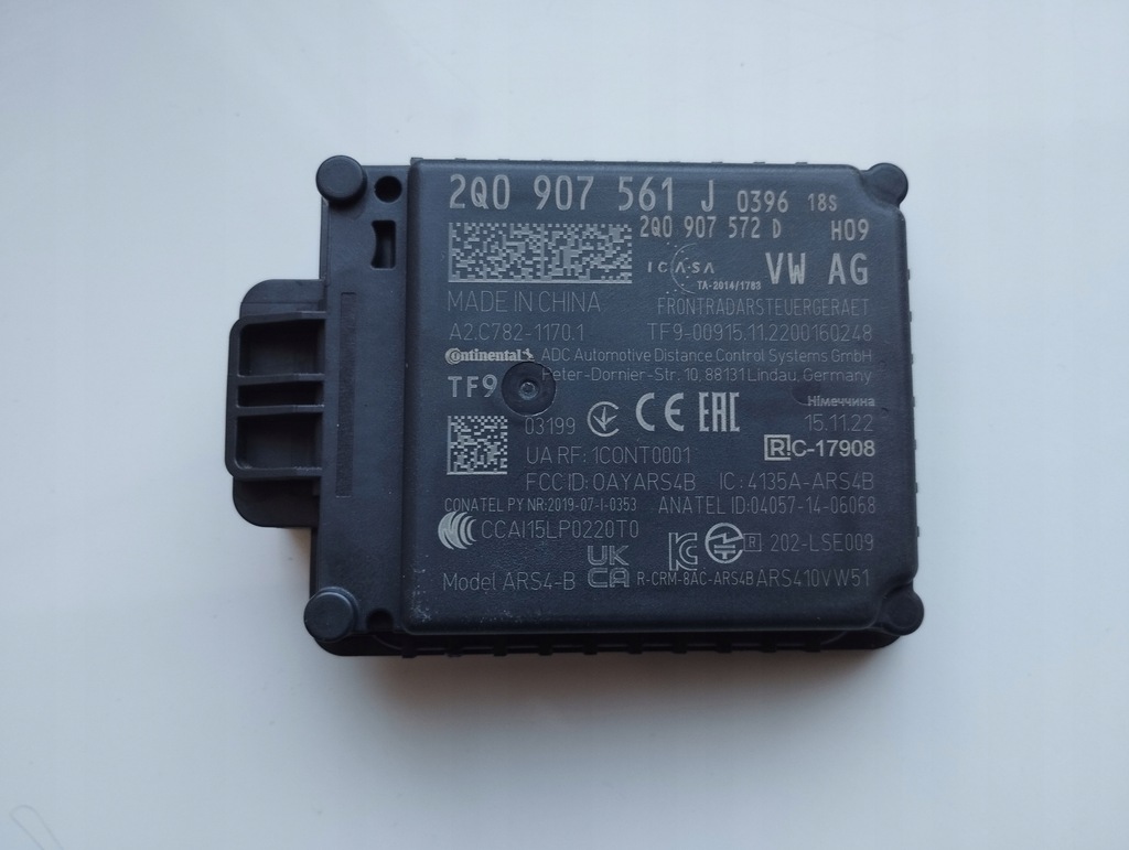 фото №1, Радар модуль датчик vw audi skoda 2q0907561j