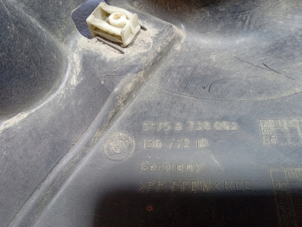 фото №5, Bmw i4 g26 защита подвеска задняя правая 8738062