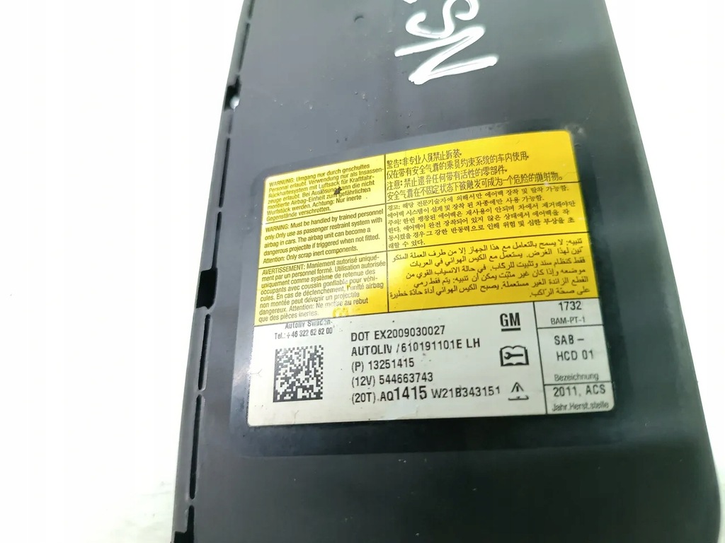 фото №7, Chevrolet cruze подушка воздушная подушка безопасности сиденье перед левый 2012 хэтчбек