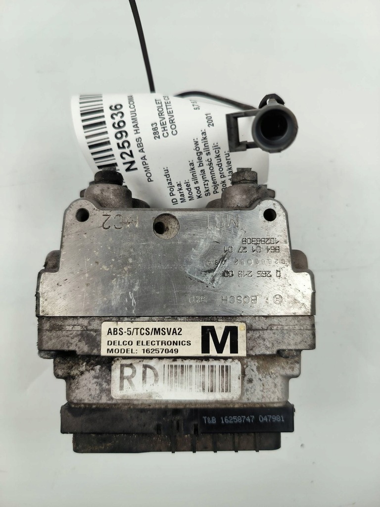 фото №1, 16257049 насос abs chevrolet corvette c5