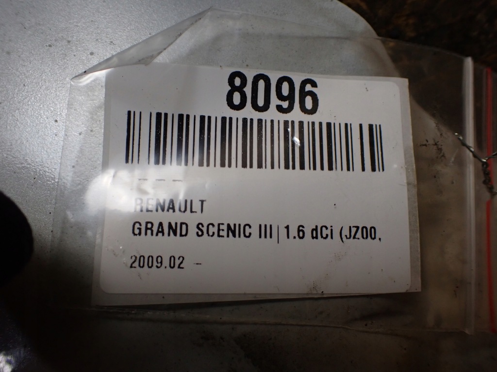 фото №7, Петля капот правый renault grand scenic iii 11r 1.6 dci 654010004r 8096