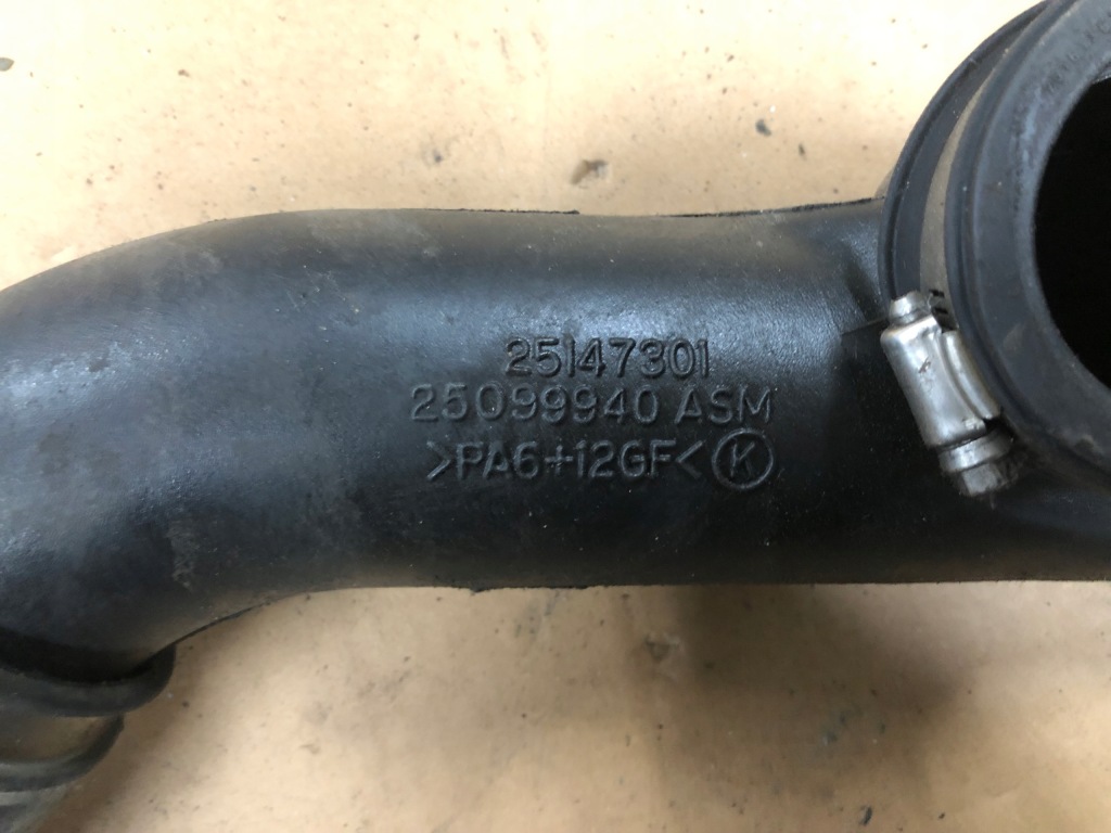 Opel sintra 2.2 16v труба повітрозабірник повітря 25147301 Доставка
