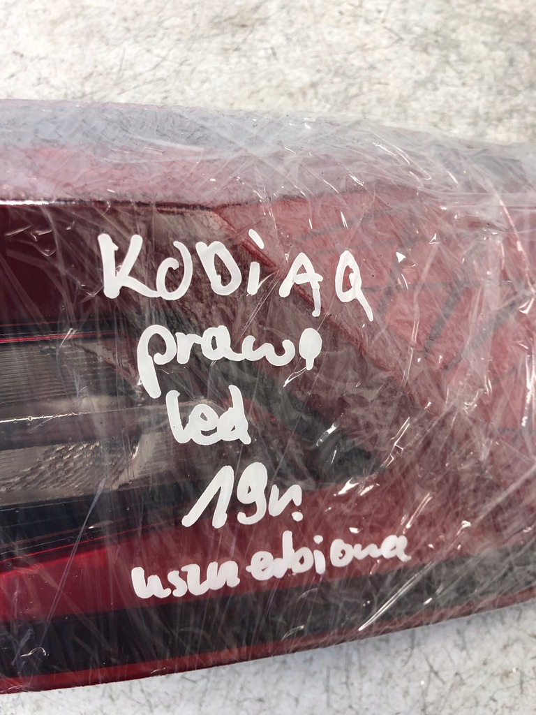 фото №8, Лампа правий задня led skoda kodiaq 565945208a