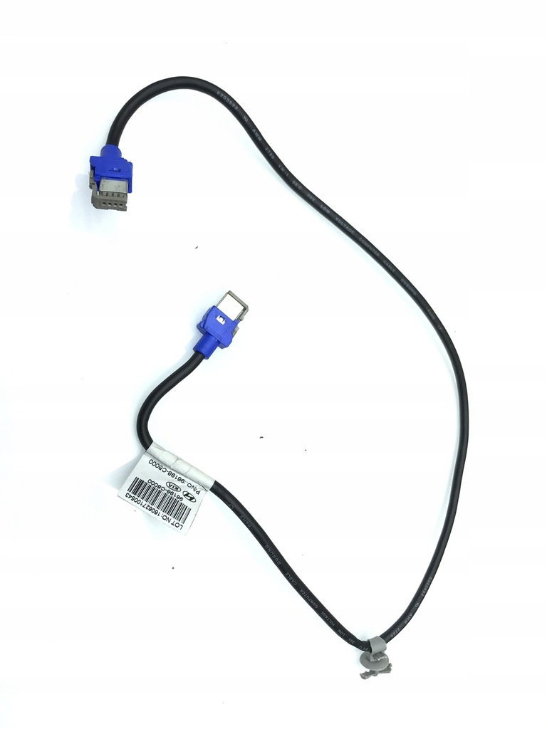 фото №1, Hyundai i20 ii кабель жгут шланг радио navi