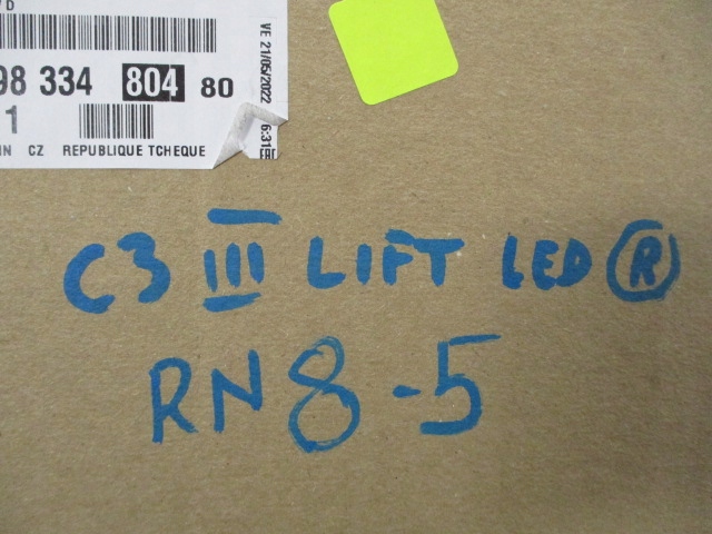 C3 3 рестайлинг  фара движение dziennej led правый  новая Киев