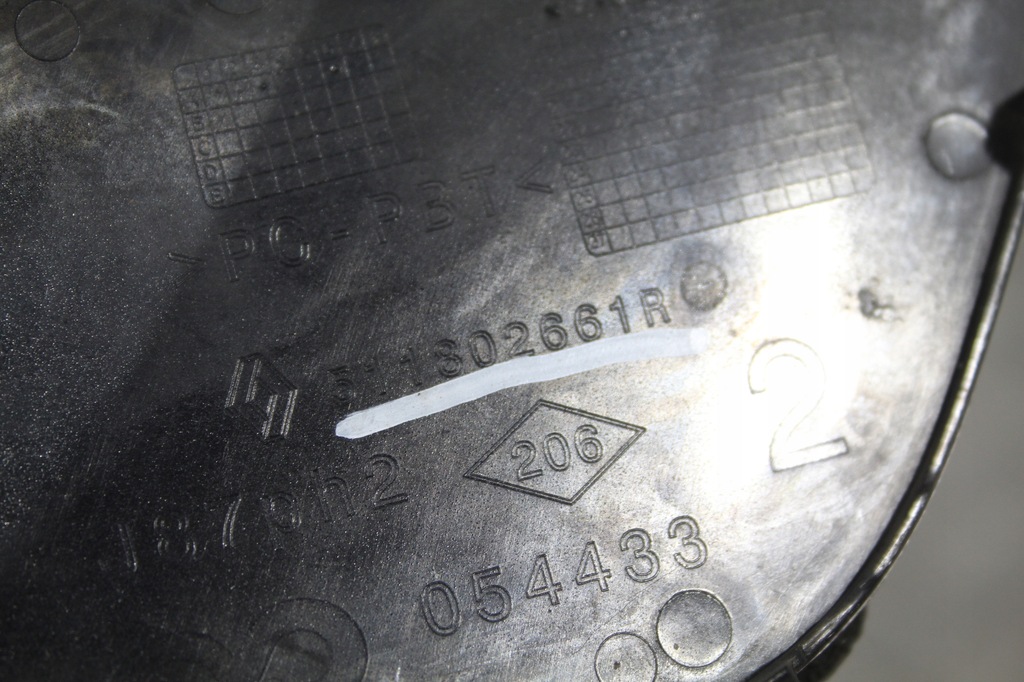 фото №2, Заглушка бампера перед renault captur i 1 lift