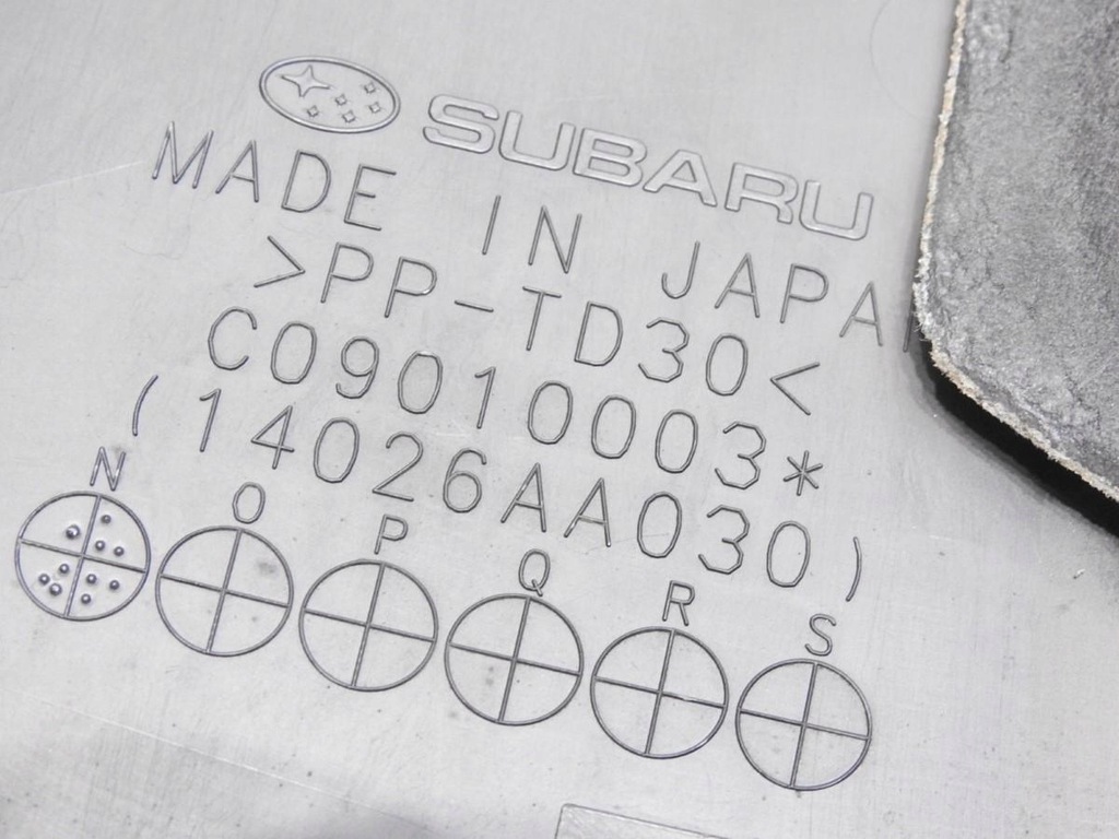 фото №7, Захист корпус двигуна subaru legacy v 2.0 d 14026aa030 c09010003