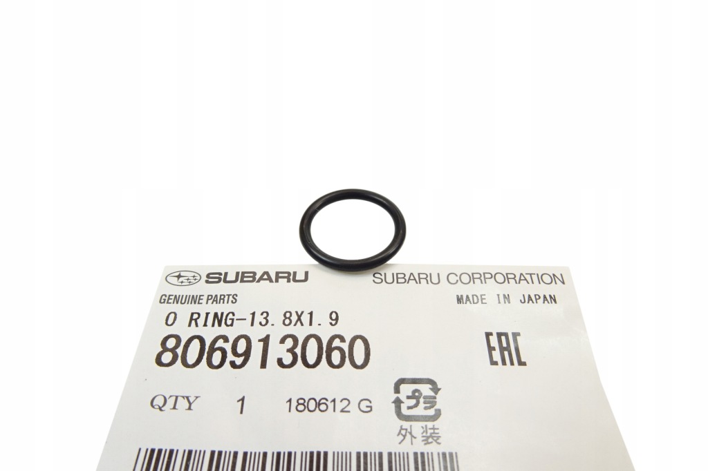 фото №1, Ущільнювальне кільце прокладка трубки щупа щуп оливи коробки передач at subaru