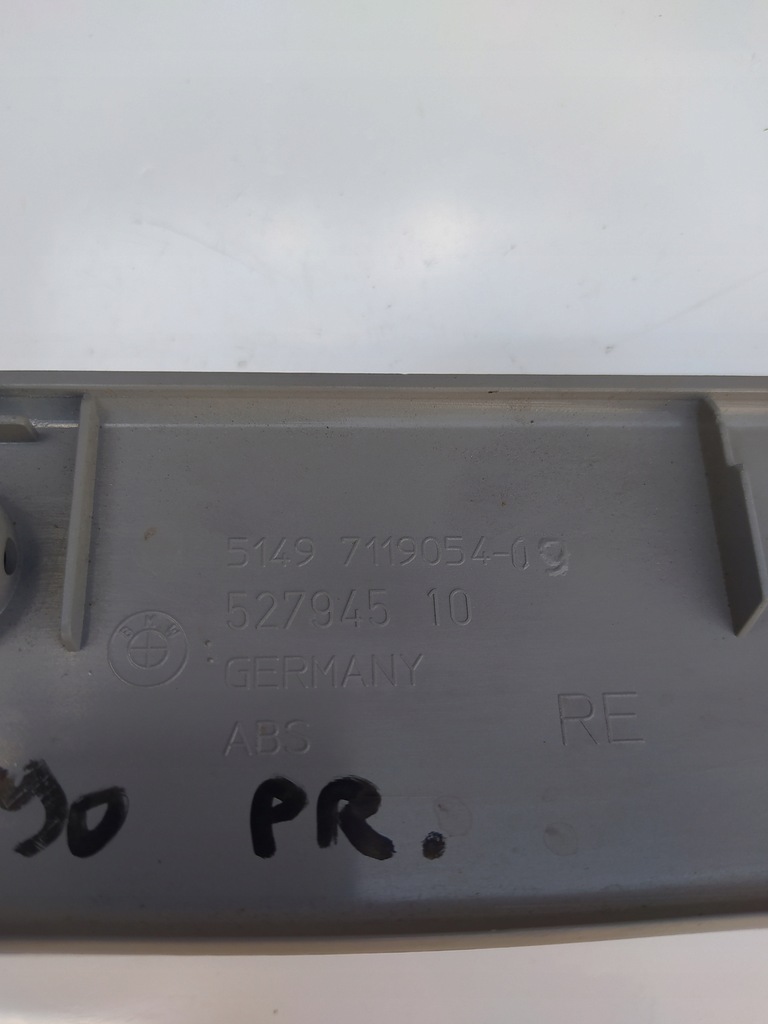 фото №8, Обшивка пластик внутрішній - bmw 3 e90 e91