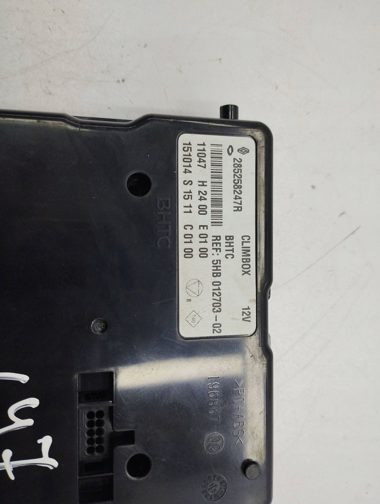 фото №6, Renault kadjar 2016 управление кондиционера / отопления