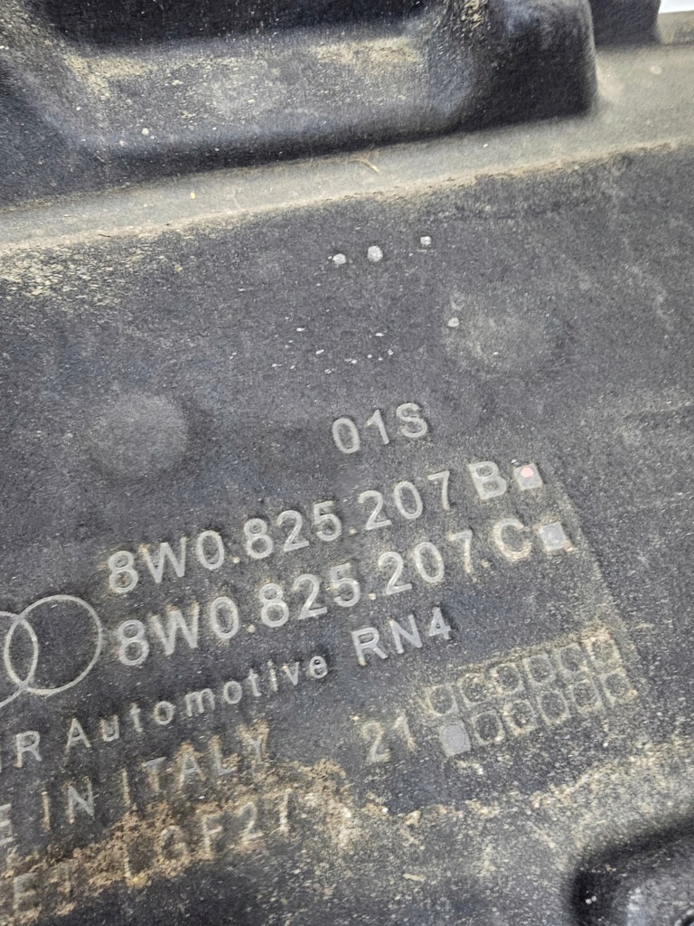 фото №10, Защита подвеска левая audi a4 b9 lift a5 8w 8w0825207b