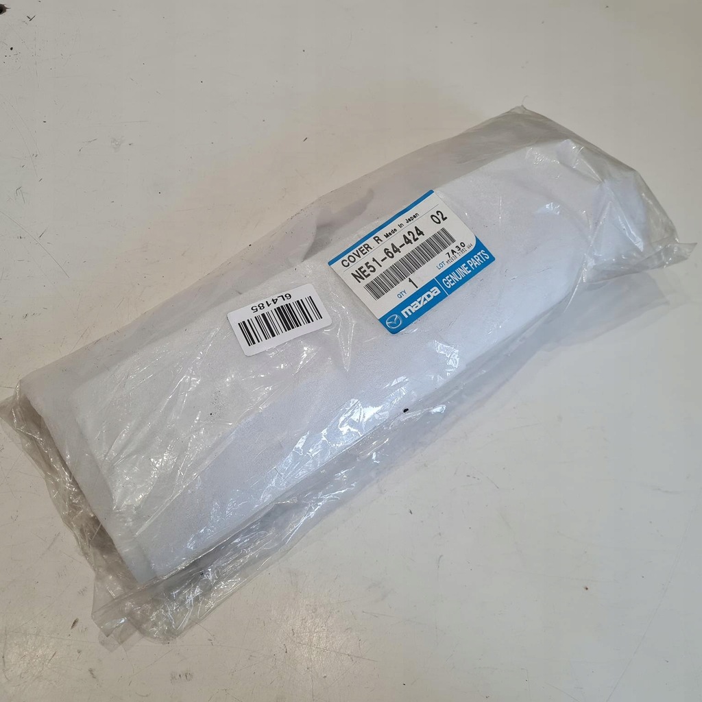 фото №7, Mazda mx-5 miata защита крышка консоли ne51-64-424