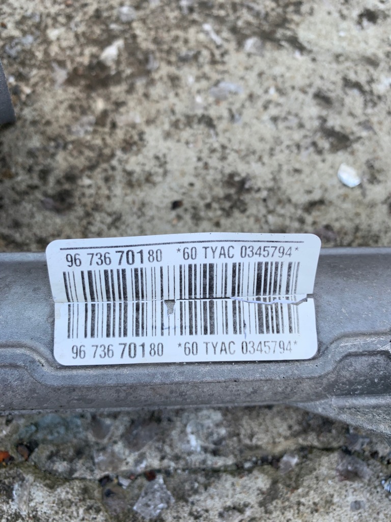 фото №2, Трансмісія рейка рульова citroen c3 ii ds3