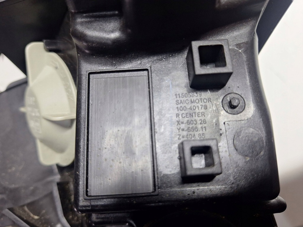 фото №9, Mg mg4 ev 2022 перед сторона правая лампа передняя