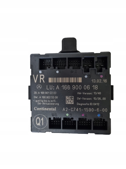 фото №1, Модуль двері mercedes-benz оригінальний номер a1669000618