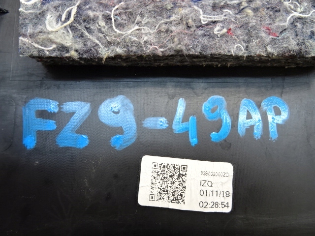 фото №11, Citroen berlingo peugeot partner iv rifter opel combo e туннель средний