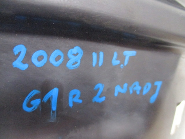 Peugeot 2008 ii подкрылок левая задние новая  оригинальные 9832023580 Цена