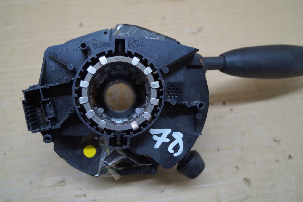 фото №6, Переключатель комбинированный maserati quattroporte