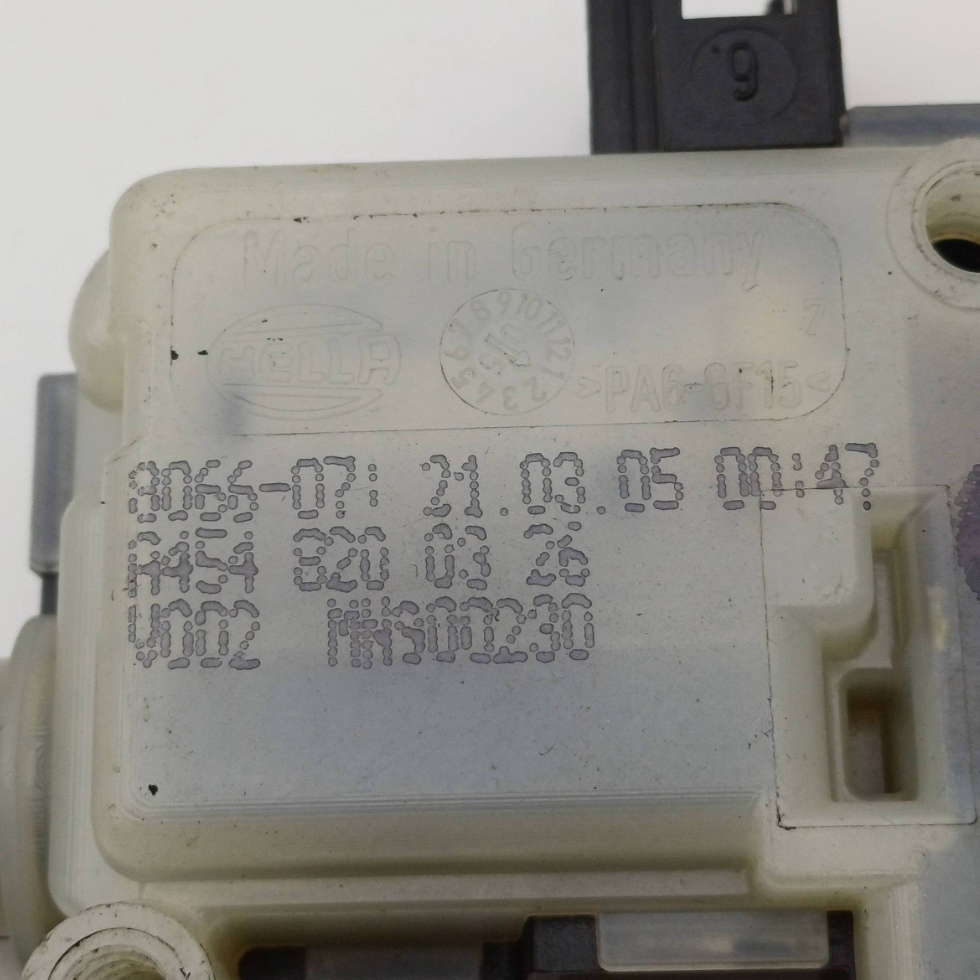 фото №2, Привод крышка заливной топлива smart forfour a4548200326 nr28