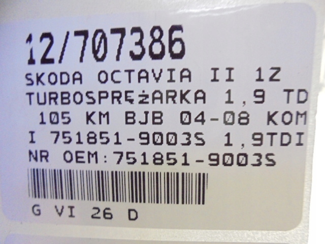 фото №10, Skoda octavia ii турбонагнетатель 751851-9003s 1,9tdi