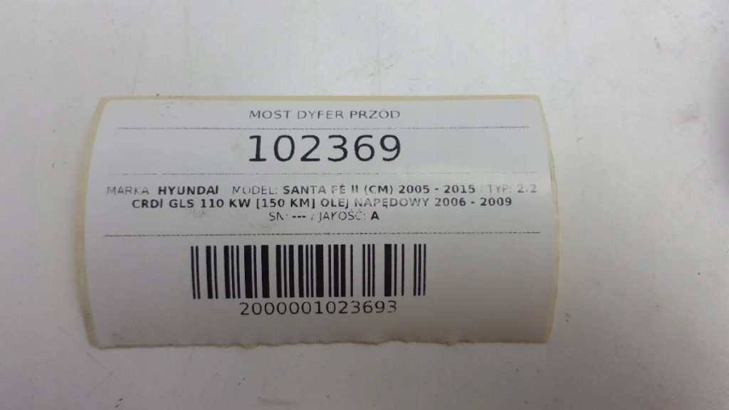 фото №4, Міст диференціал перед santa fe ii 2.2 crdi автоматична коробка передач