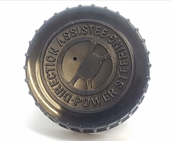 фото №11, Кришка бака рідина lds citroen c5 c6 4009v9