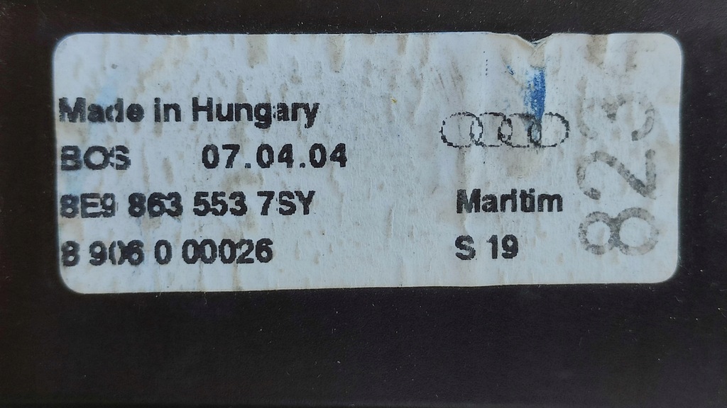 фото №6, Audi a4 b6 b7 kombi шторка багажника 8e9863553