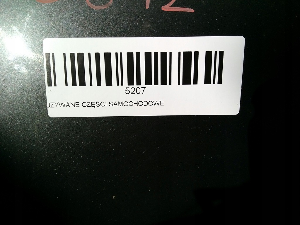 фото №13, Бампер перед передний seat ibiza iv 08-12r