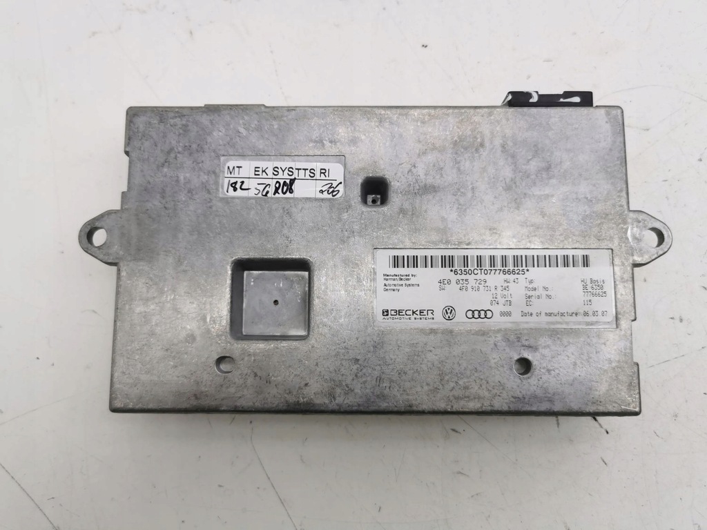 фото №1, Audi a6 s6 c6 4f 2007 блок mmi