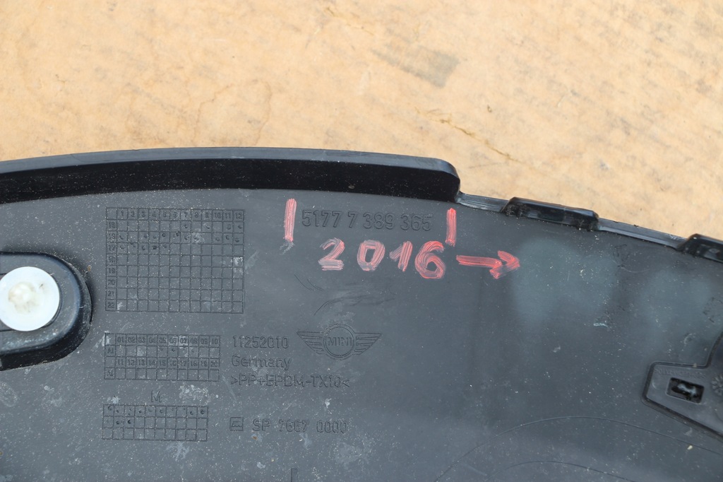 фото №11, Оригінальна захист підкрилок t l mini f56 f57