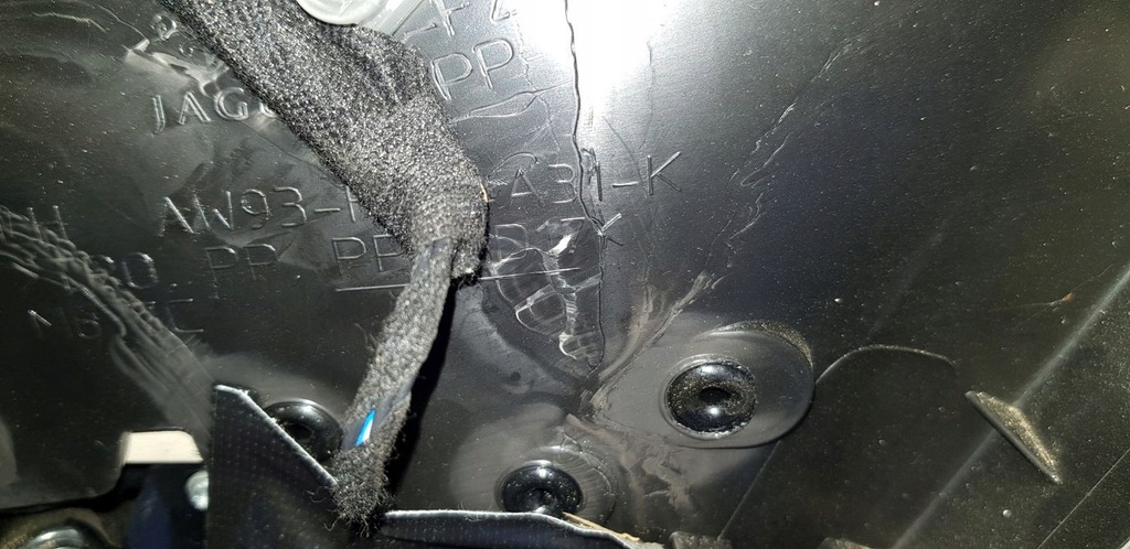 фото №6, Jaguar xj x351 long обшивка дверь левый задняя шторка