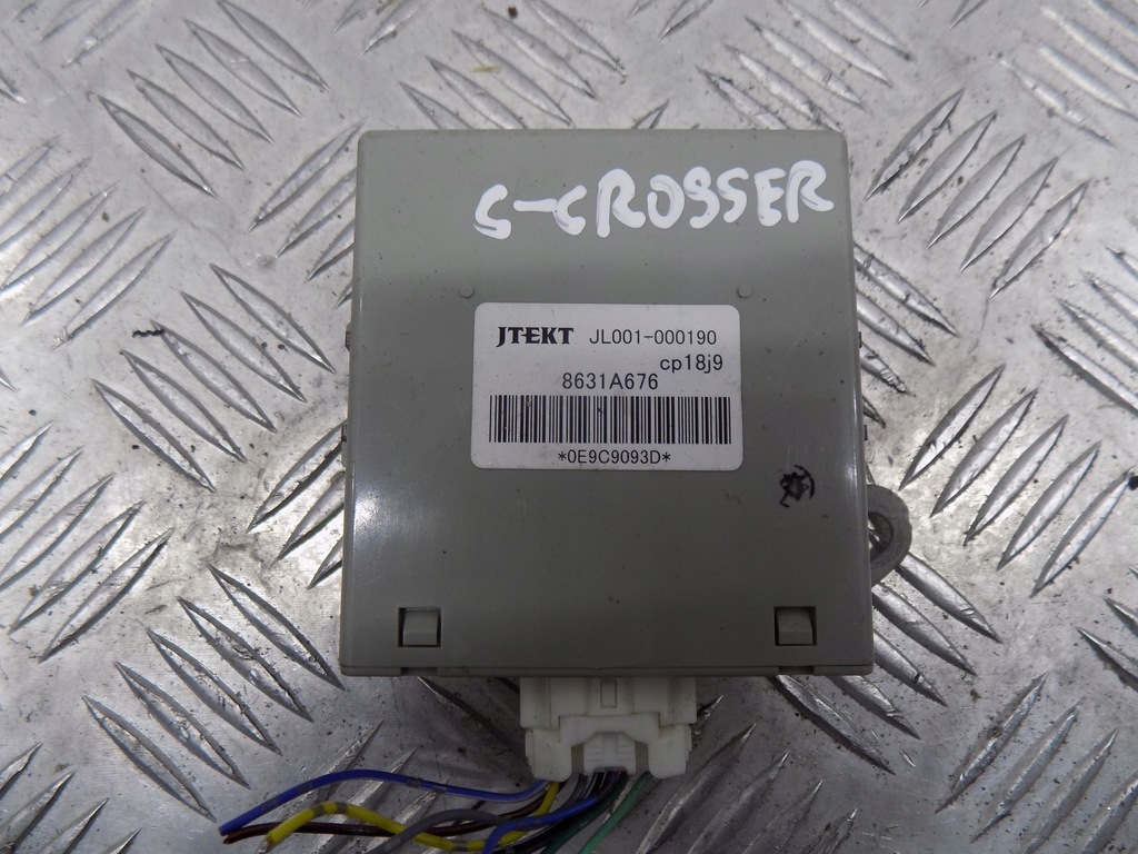 фото №1, Outlander c-crosser 4007 блокировка заднего привода