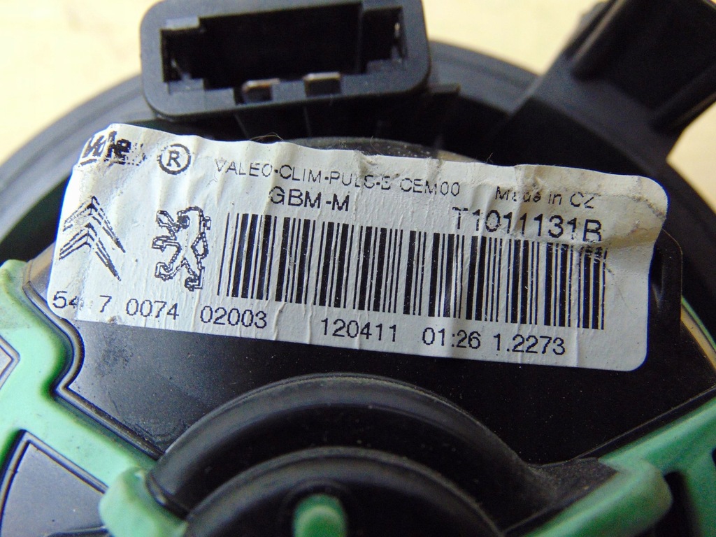 фото №12, Воздуходувка отопителя вентилятор citroen c4 ii b7