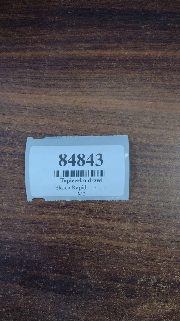 фото №12, Skoda rapid ii hb оббивка двері лівий задня 5jj867023