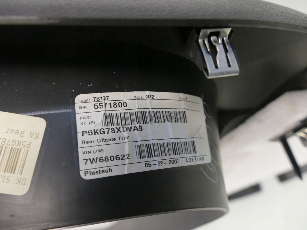 фото №8, Dodge nitro защита обшивка обшивка крышки багажника