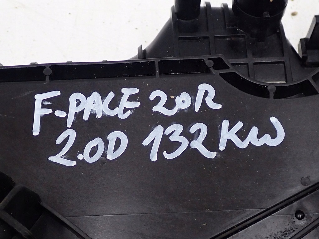 фото №16, Комплект радіатор wody кондиціонер вентилятор jaguar f-pace 2.0d 132kw 20r