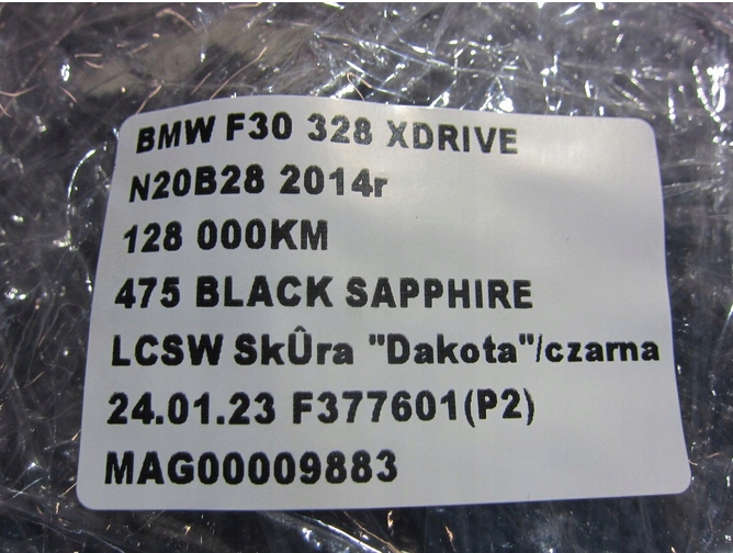 фото №7, Джгут електропроводка двигуна bmw оригінальний номер 7641655