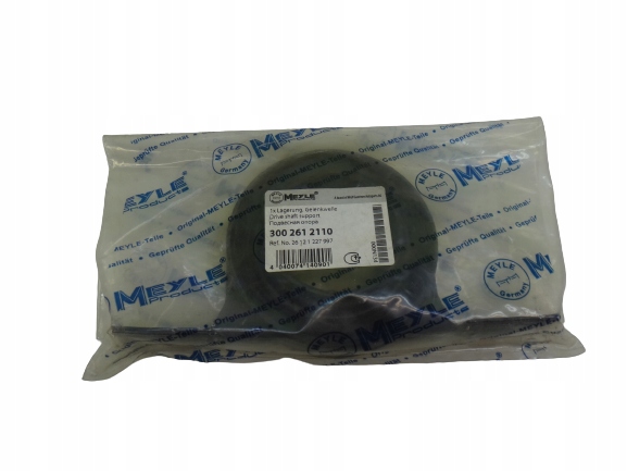 Купити Підпора вала bmw e38